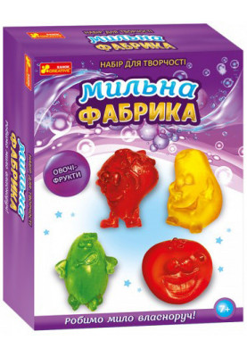 Fruit and vegetable soap factory