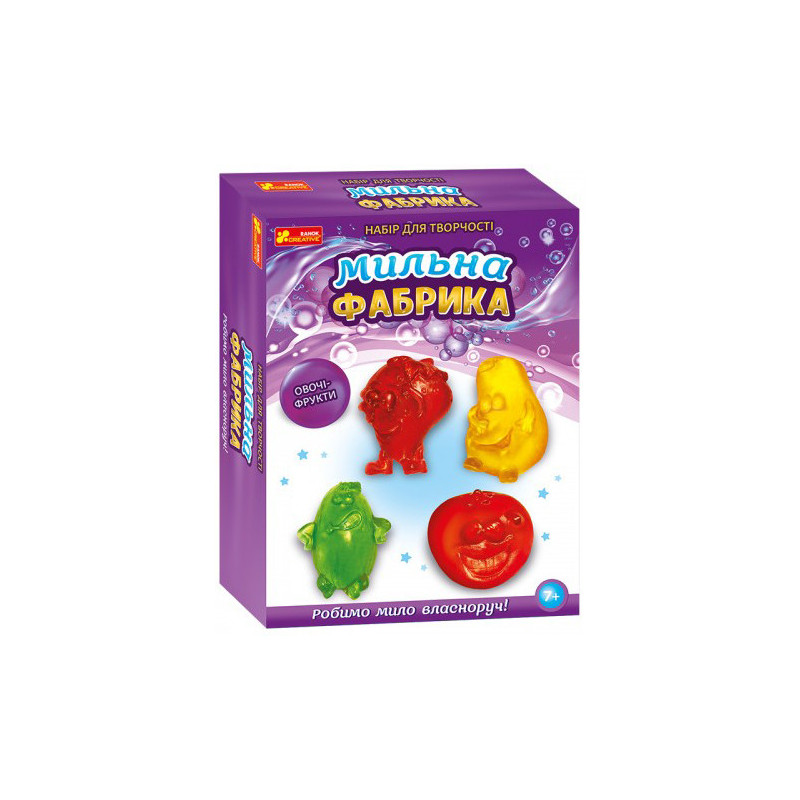 Fruit and vegetable soap...
