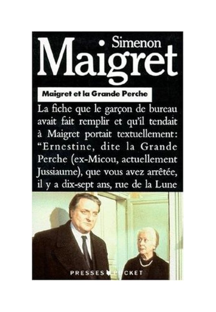 Maigret and Lanky