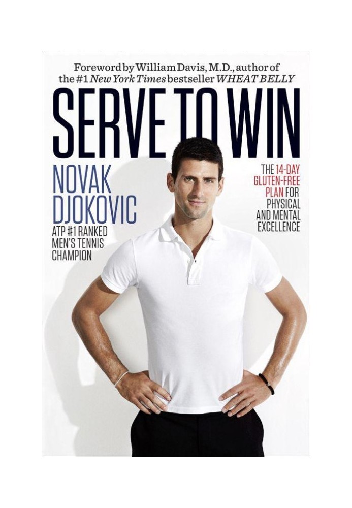 Serve to Win