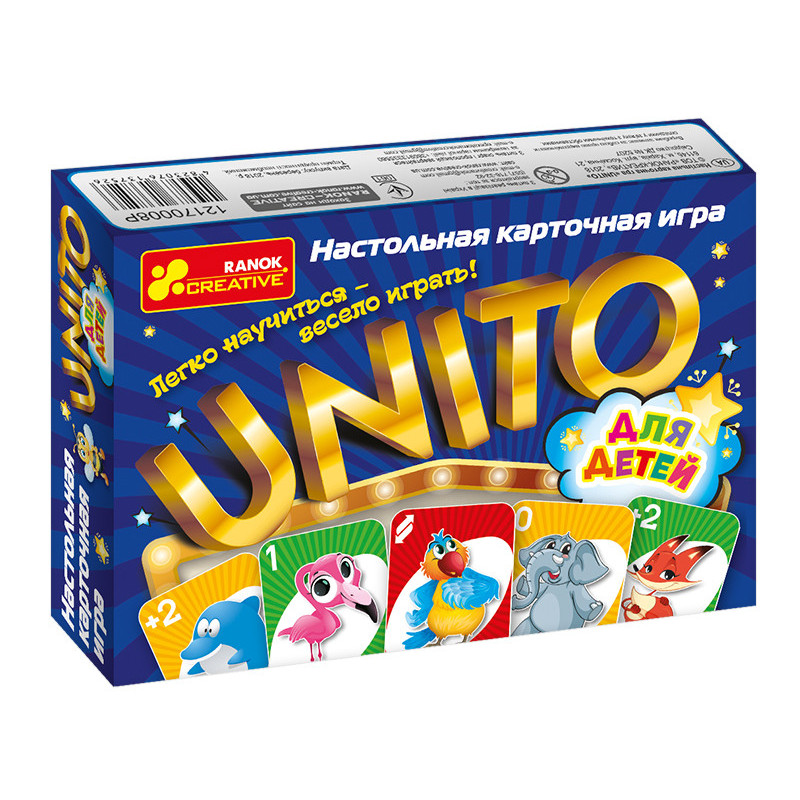 Board game