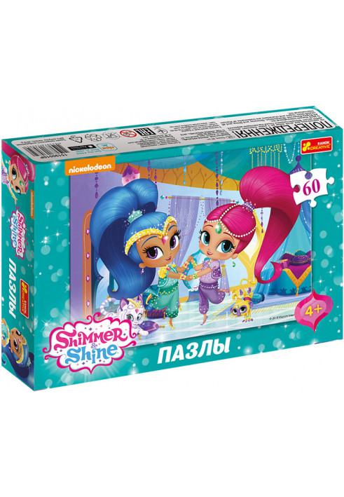 Puzzles Shimmer and Shine (60 pieces)