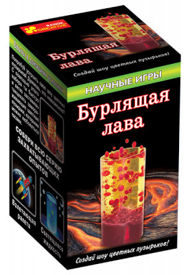 Вирує лава