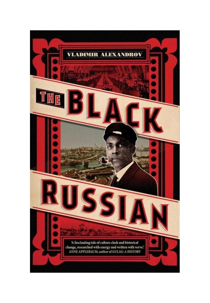 The Black Russian