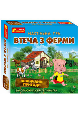 Board game. Escape from the farm