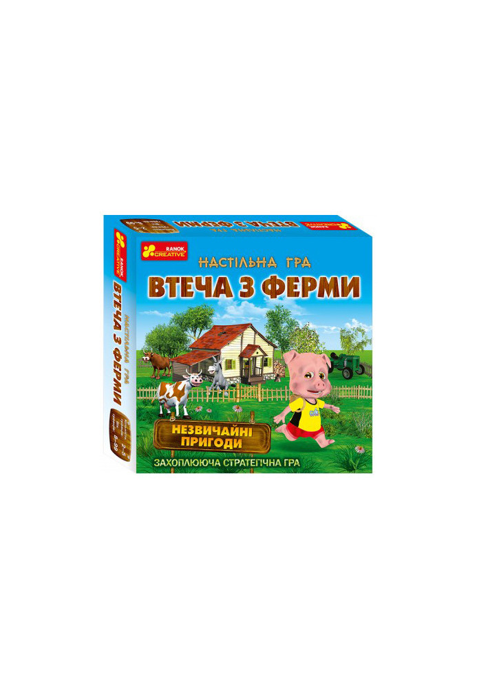 Настільна гра.Втеча з ферми