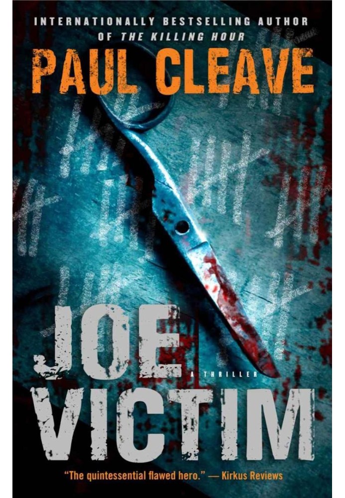 Joe Victim