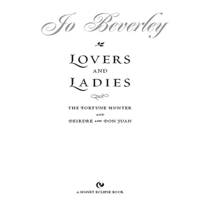 Мисливець за долею