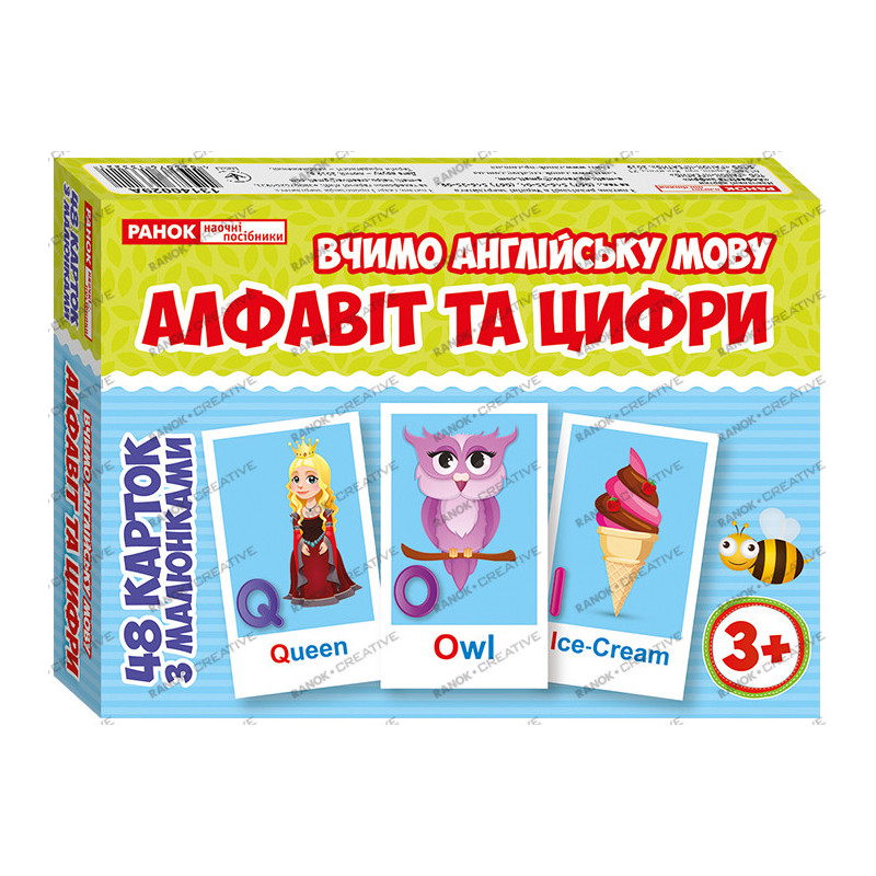 Набір карток.Англійська...