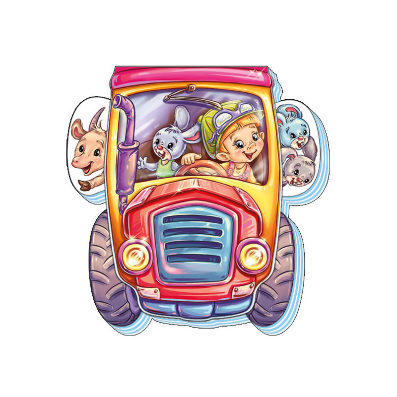 Трактор-трудівник