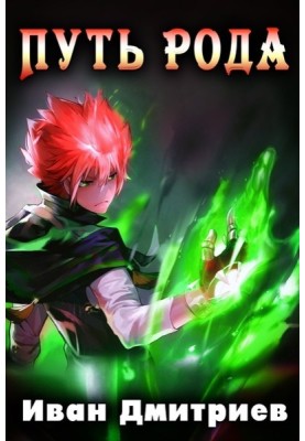 Ескі порно жұлдыздар