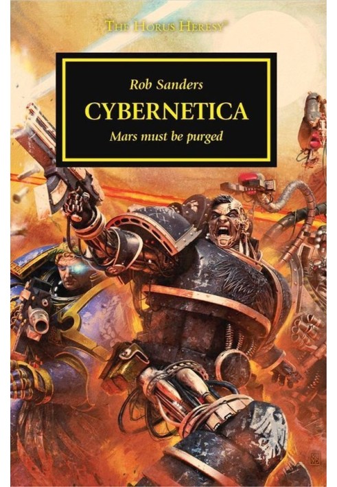 Cybernetics