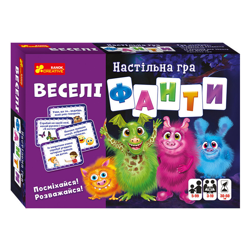 Board game. Funny fans