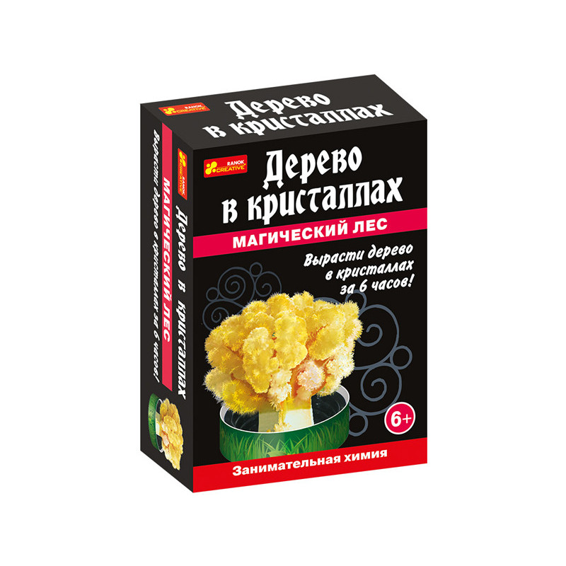 Дерево у кристалах. Жовте
