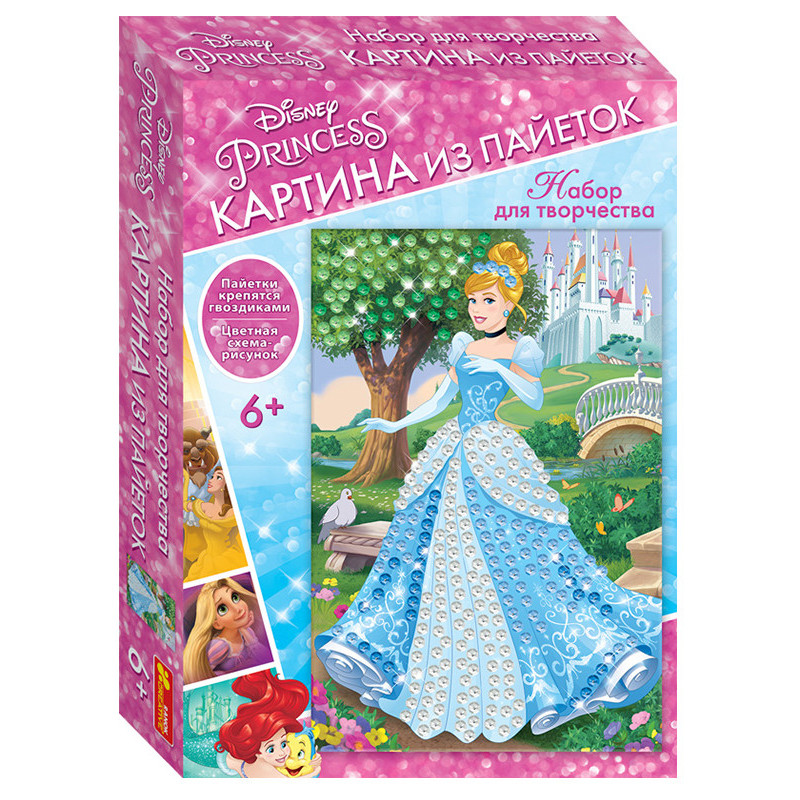 Картина из...