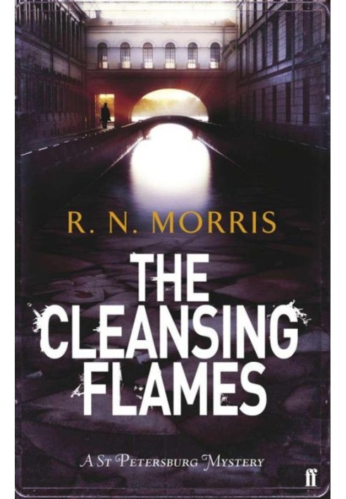 The Cleansing Flames