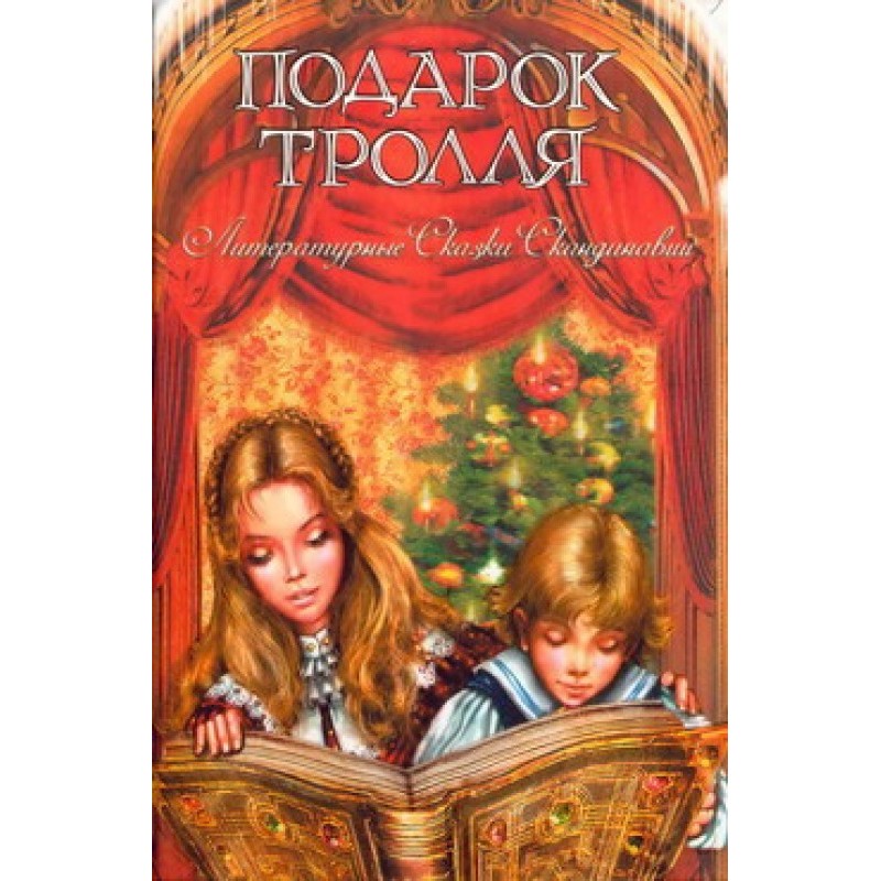 Little Blue girl finds...