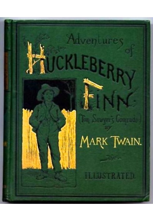 The Adventures of Huckleberry Finn (trans. Ilyin)