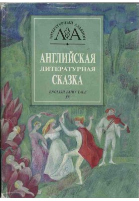 Висловуха щеня