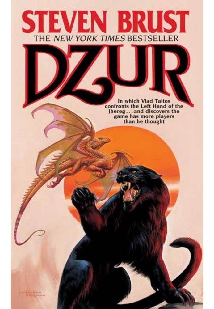 Dzur