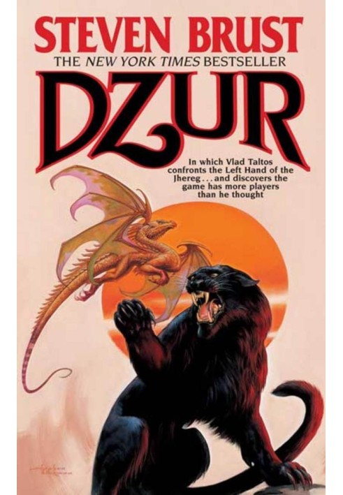 Dzur