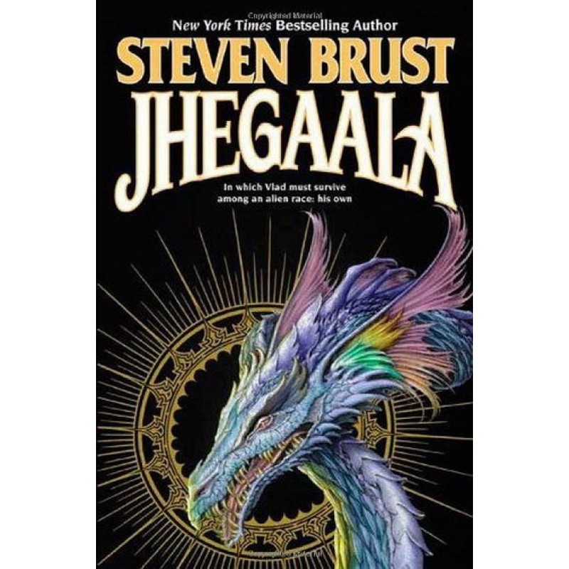 Jagala