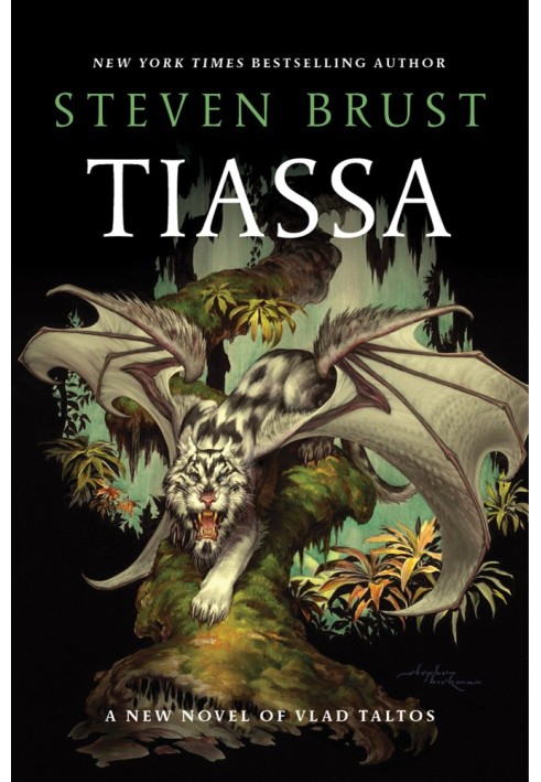 Tiassa