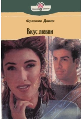 Камила Селина Лилия б Лилия Лилу порно актриса