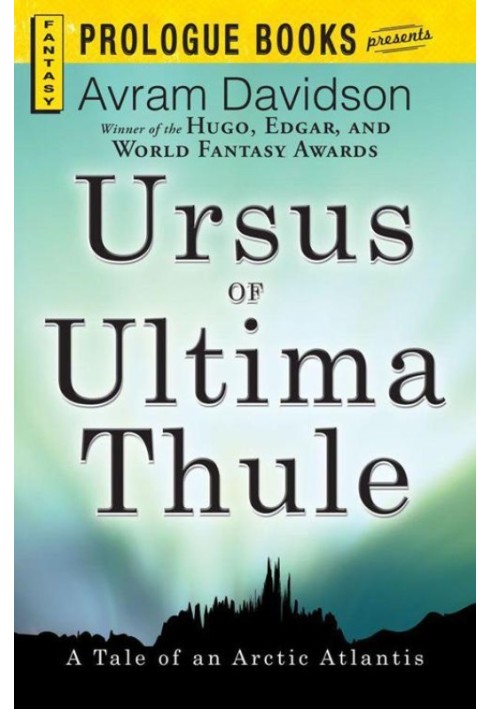 Урсус з Ultima Thule