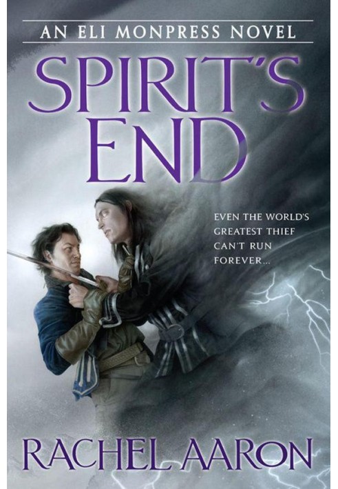 Spirit's End