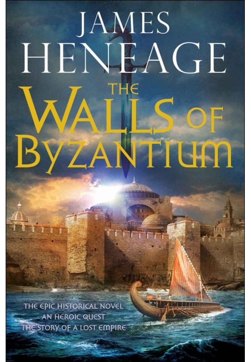 The Walls of Byzantium