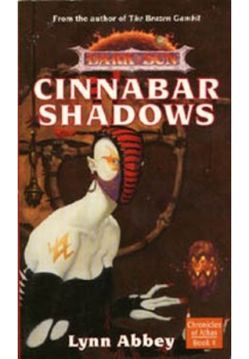 Cinnabar Shadows