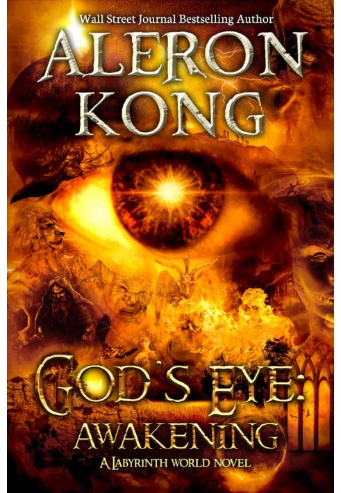 God's Eye. Awakening (A Labyrin World)