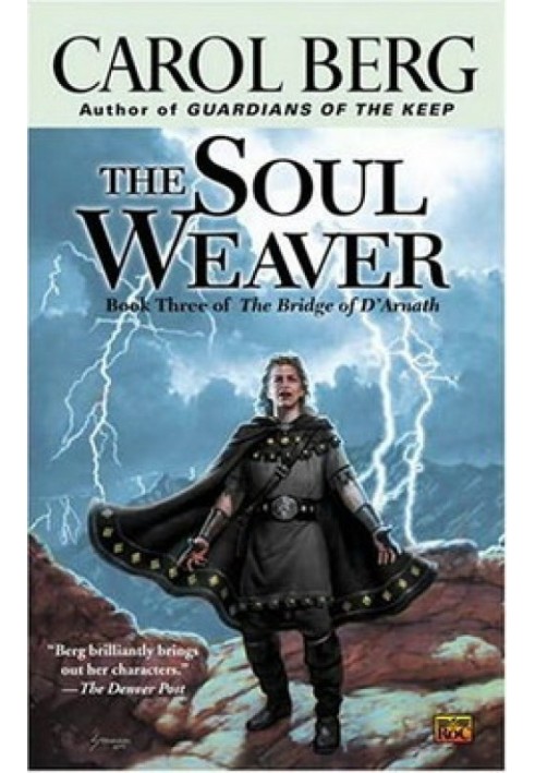 Soul Weaver