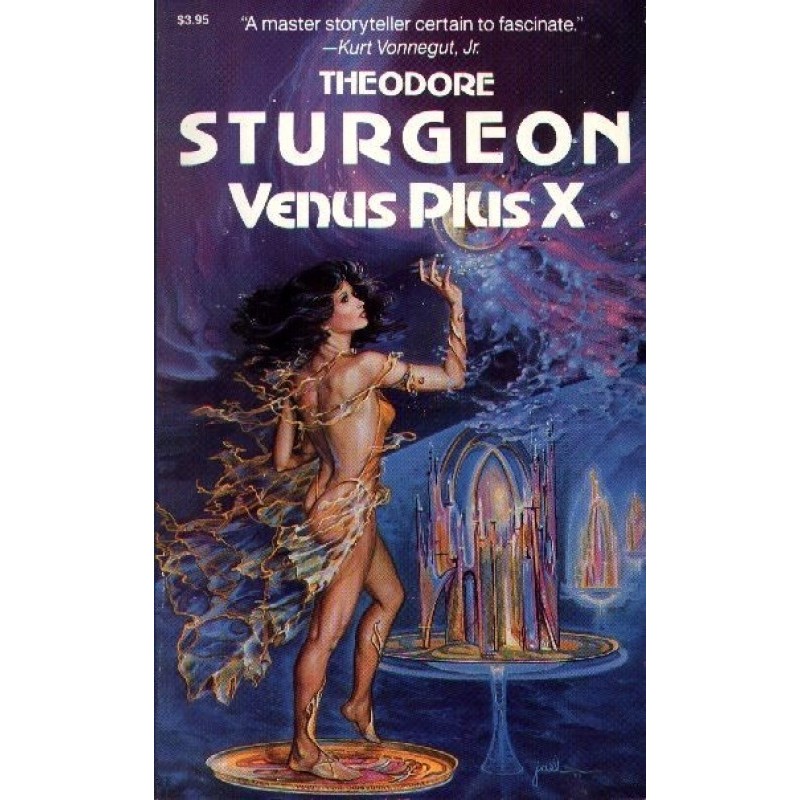 Венера плюс ікс