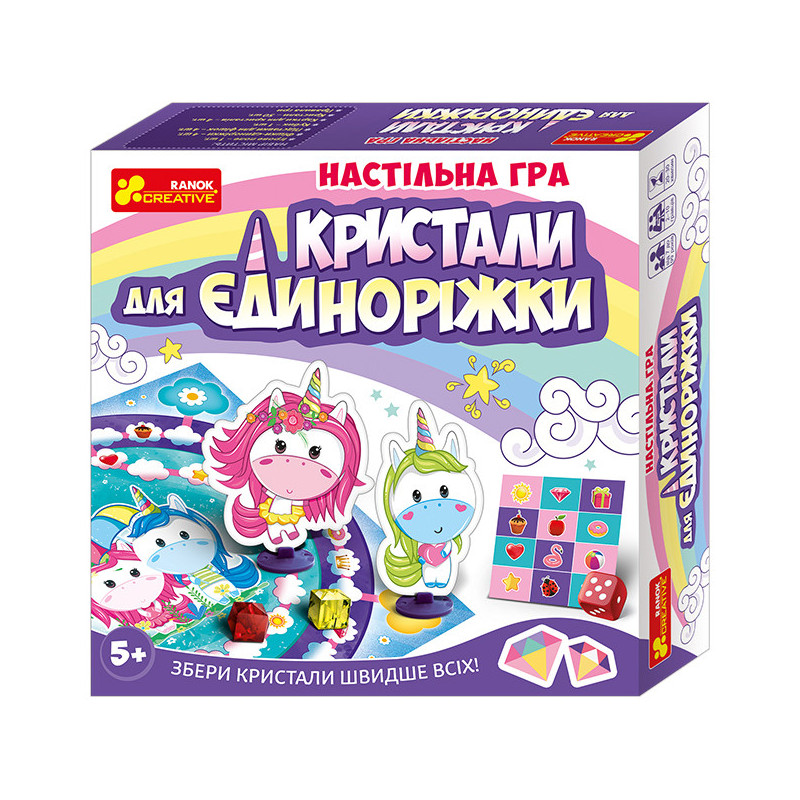 Настільна гра.Кристали для...