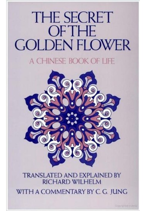 Tai Yi Chin Hua Pung Chin (Secrets of the Golden Flower)