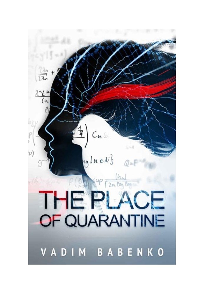 The Place of Quarantine