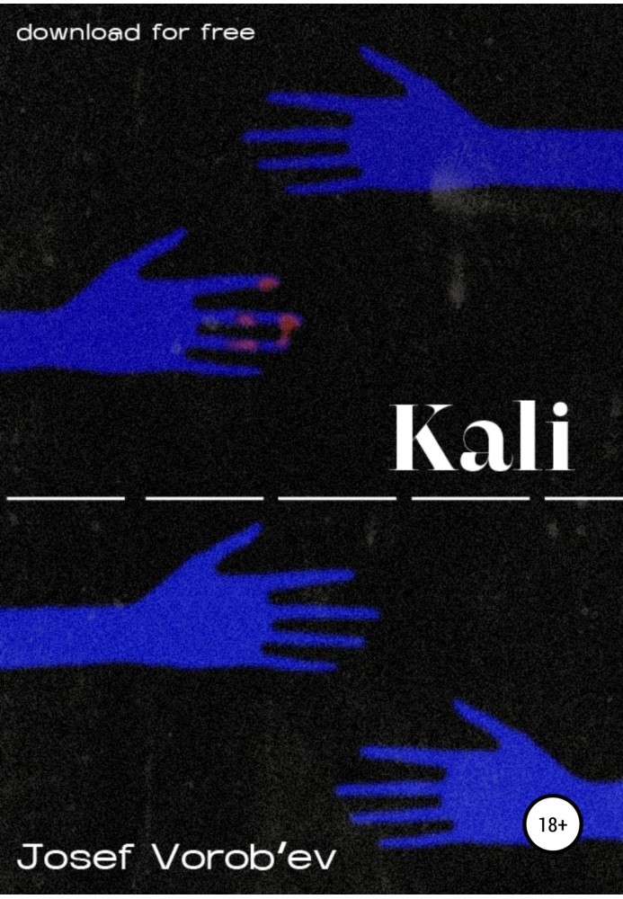 Kali