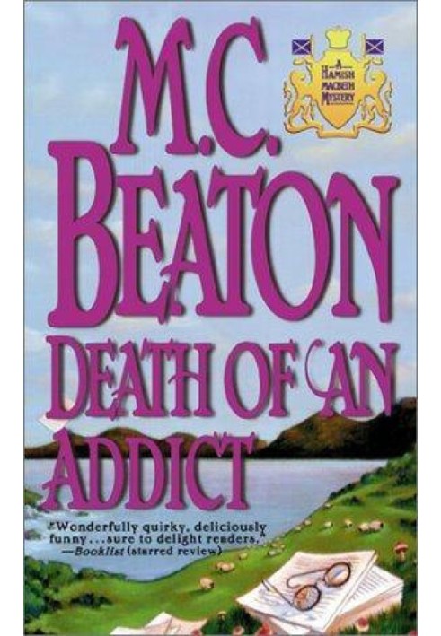 Death Of An Addict