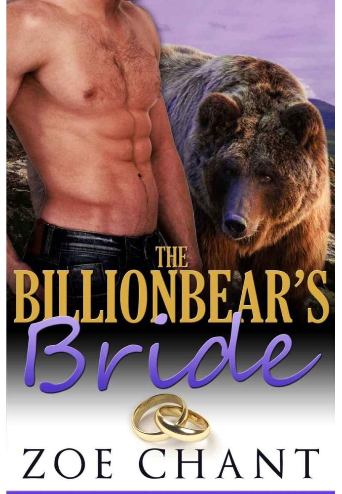 The Billionbear's Bride