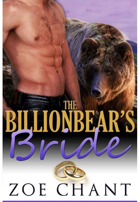 The Billionbear's Bride