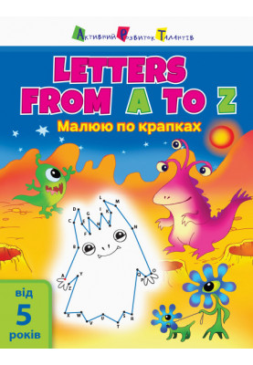 Letters from A to Z