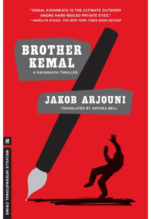 Brother Kemal