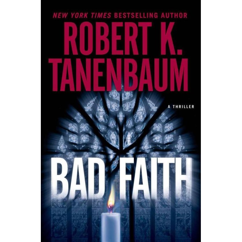 Недобросовестность