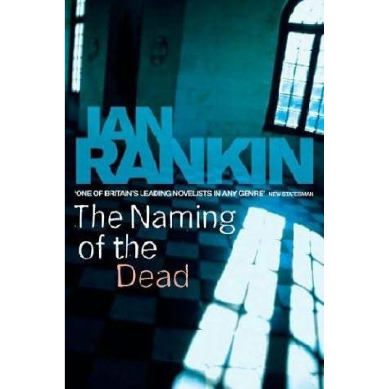 Названня померлих