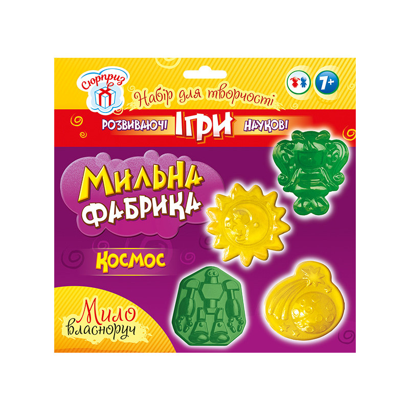 Мильна фабрика Космос