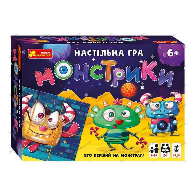 Board game. Monsters