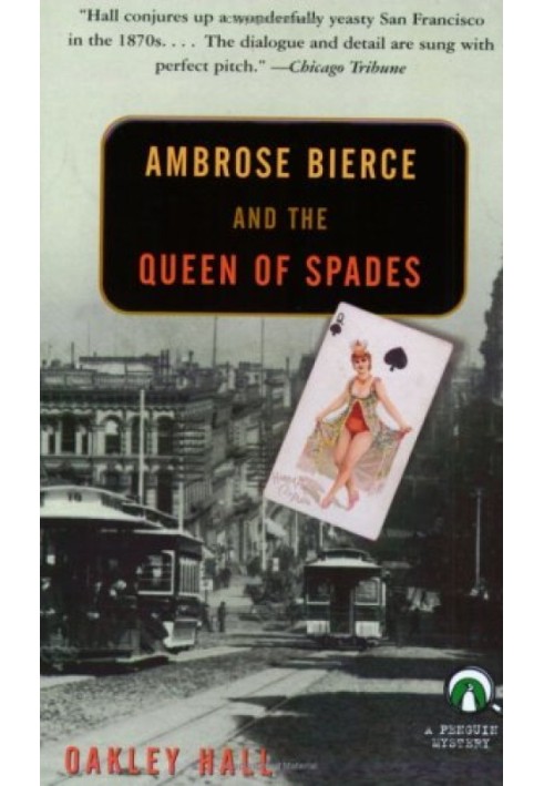 Ambrose Bierce and the Queen of Spades