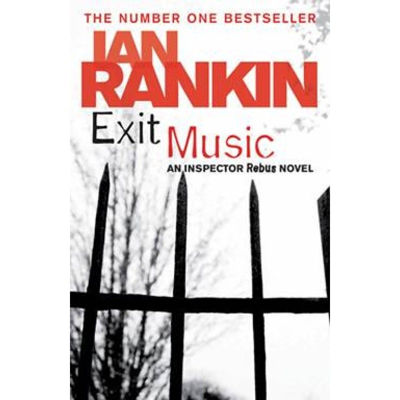 Вийти з Музики